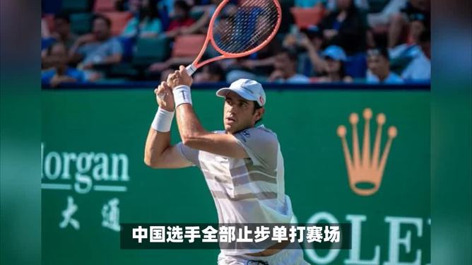 法国网球队血洗西班牙网球队,费德勒送出助攻 法国网球队血洗西班牙网球队,费德勒送出助攻