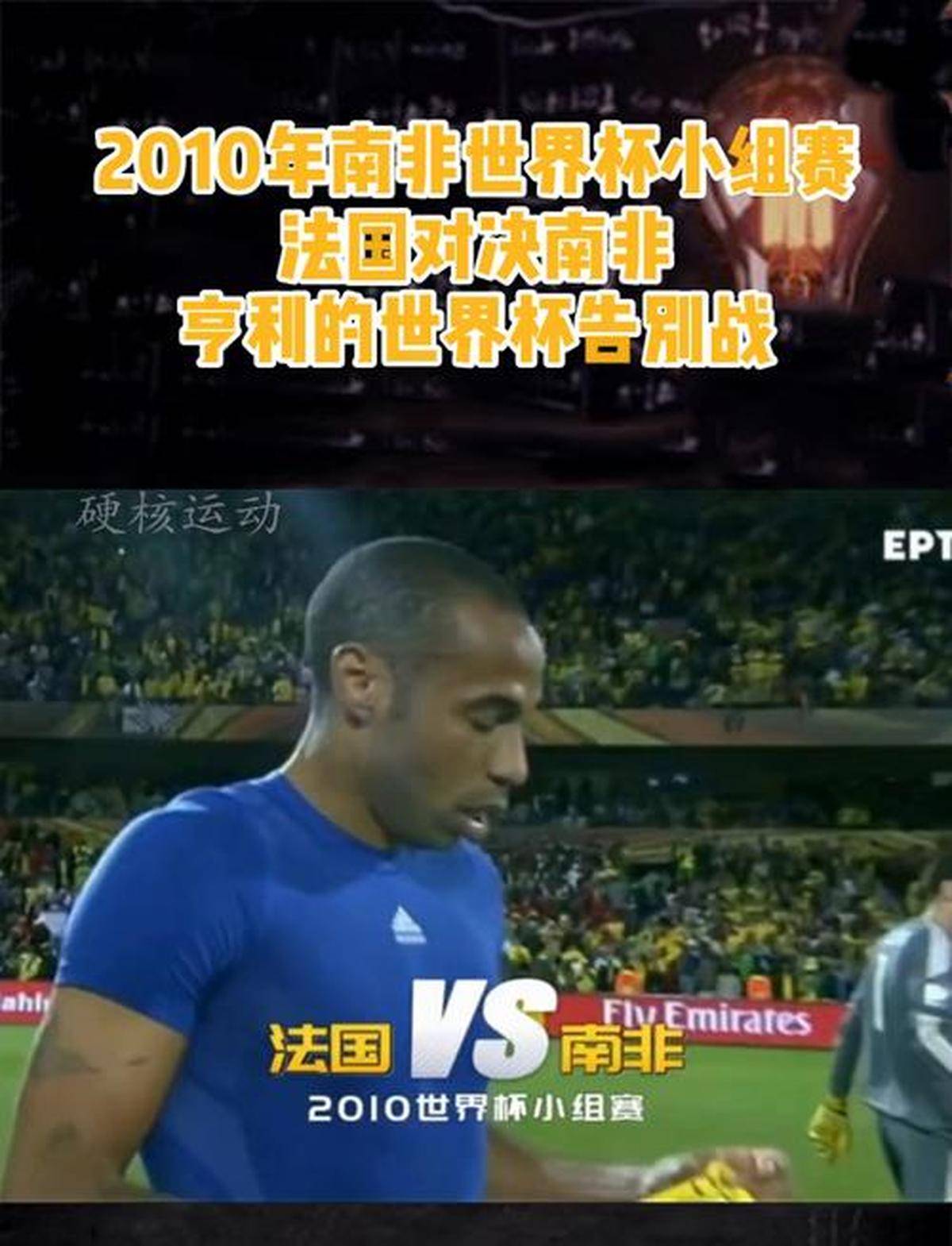 九游娱乐-关于德国队取得惊险胜利，晋级前途一片光明的信息