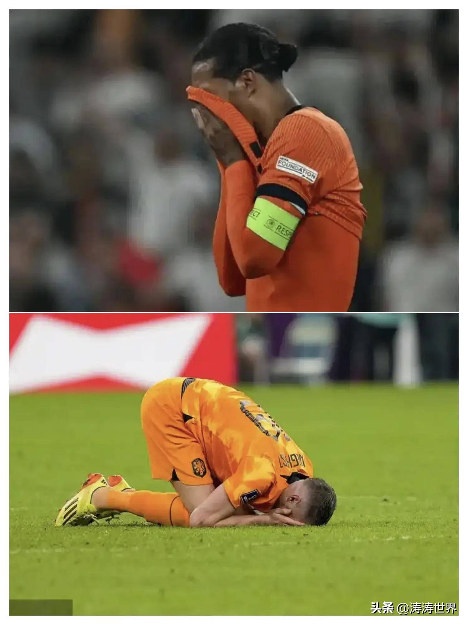 荷兰队上演惊天大逆转，逆袭成功的简单介绍