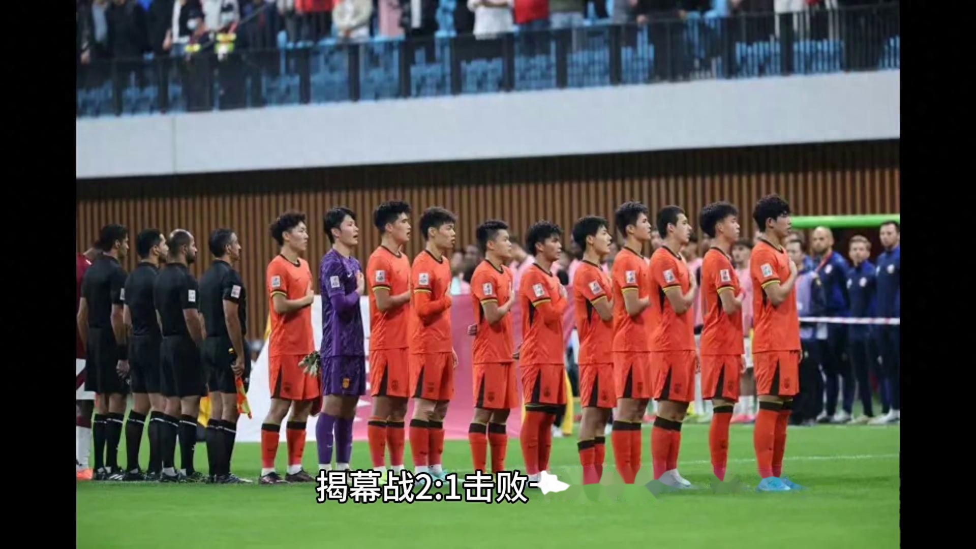 九游娱乐-亚洲足球明星在国际赛场耀眼出场