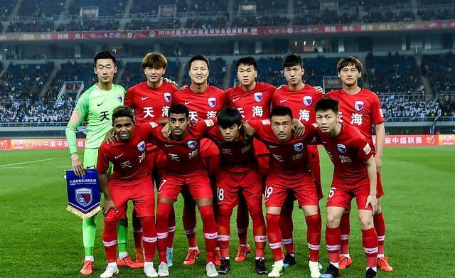 九游官网-青岛黄海客场战胜天津天海，继续保持上升势头的简单介绍
