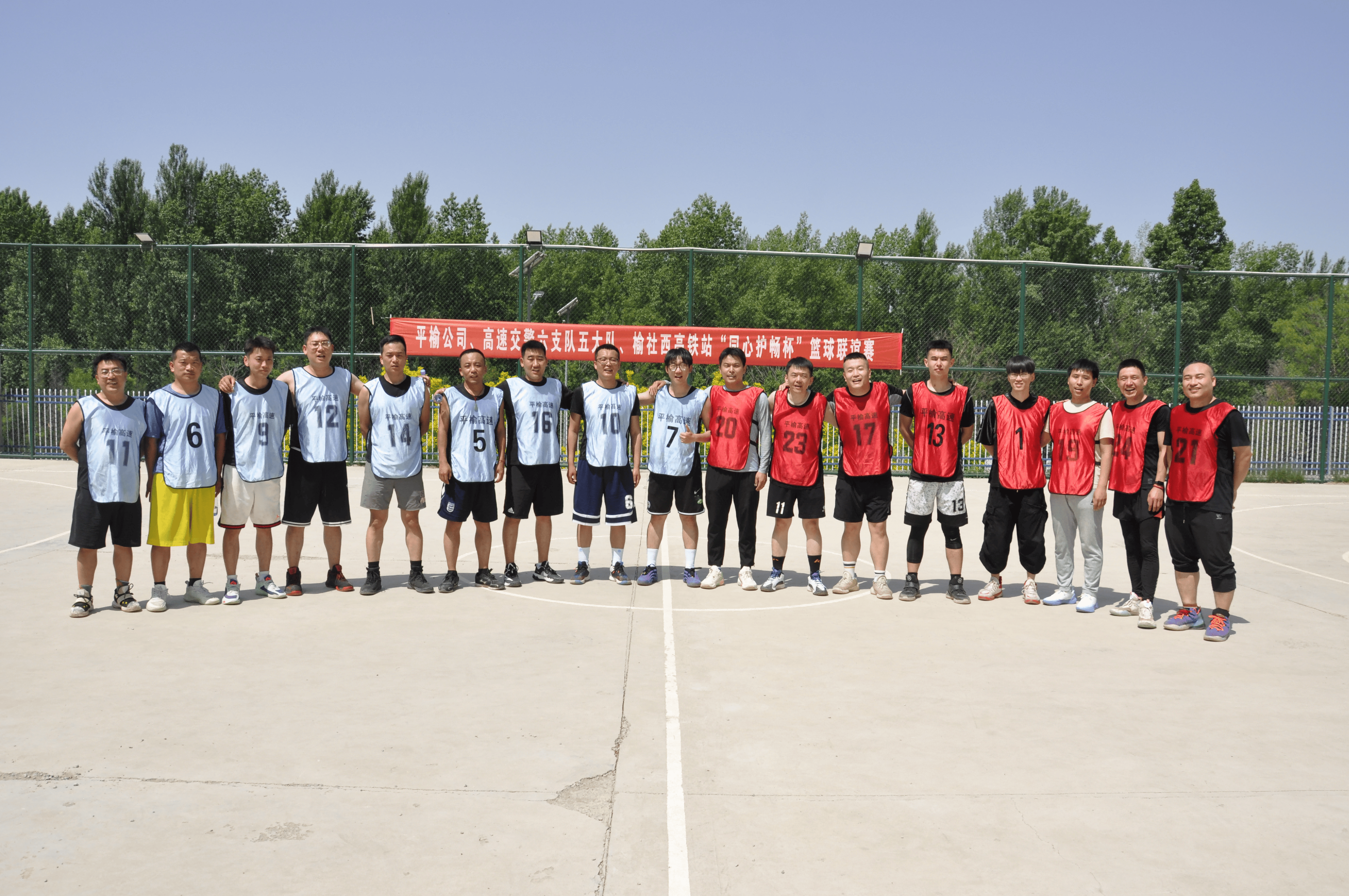 九游体育直播-关于今日篮球赛精彩回放，球员斗志昂扬的信息