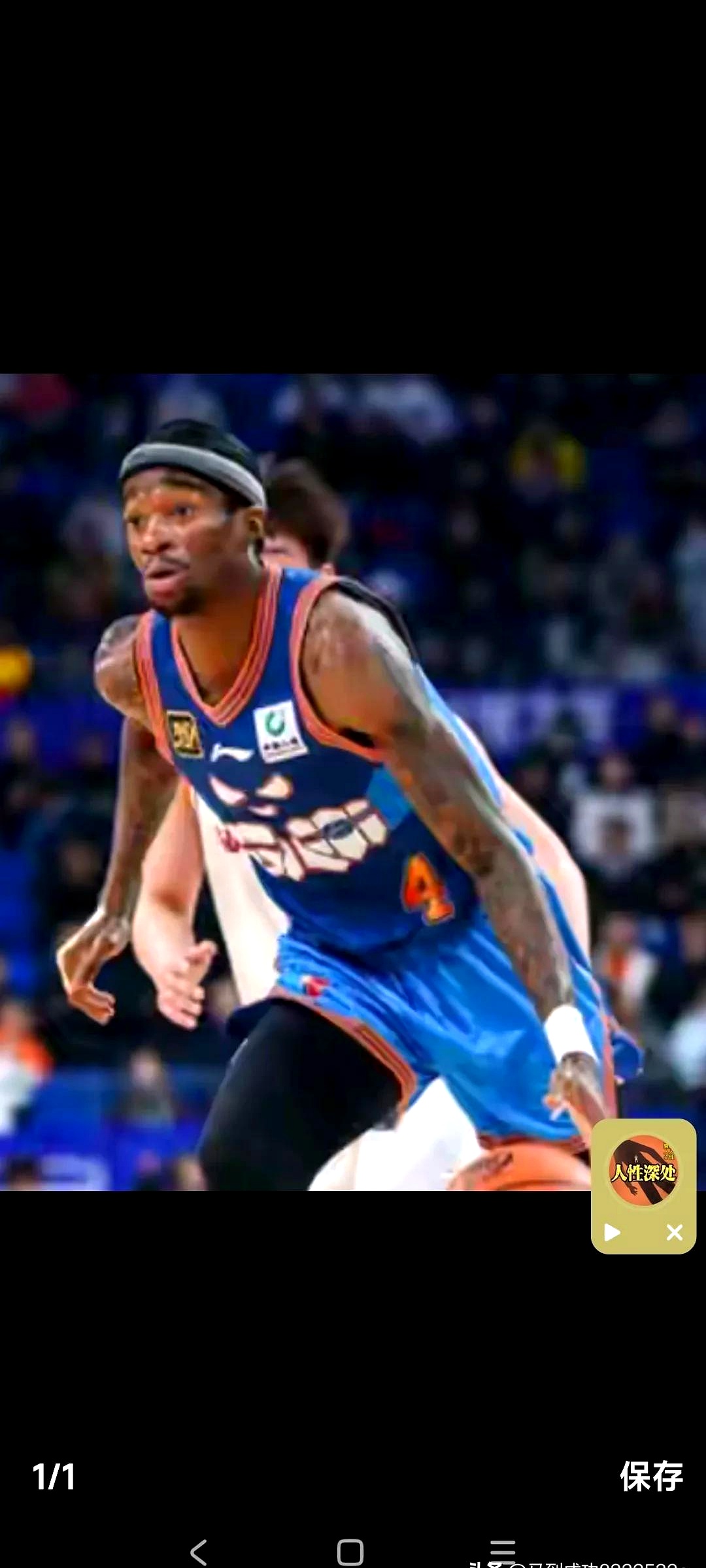 包含山东队主场告负,士气跌至谷底考验球队强大魄力的词条 包含山东队主场告负,士气跌至谷底考验球队强大魄力的词条