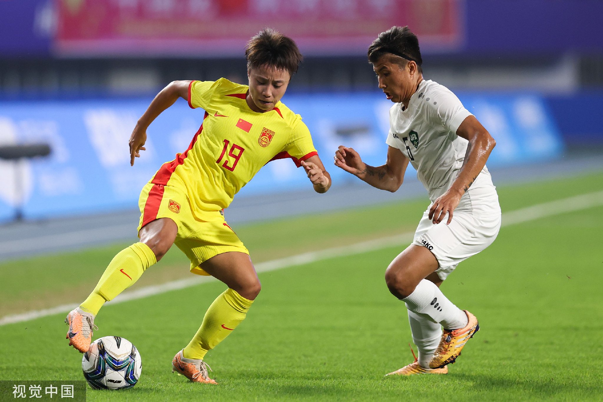 角逐激烈！中国女足队取得国际比赛胜利的简单介绍