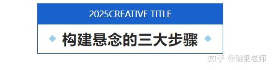 九游中国-关于角逐悬念：紧张的比赛引人入胜的信息