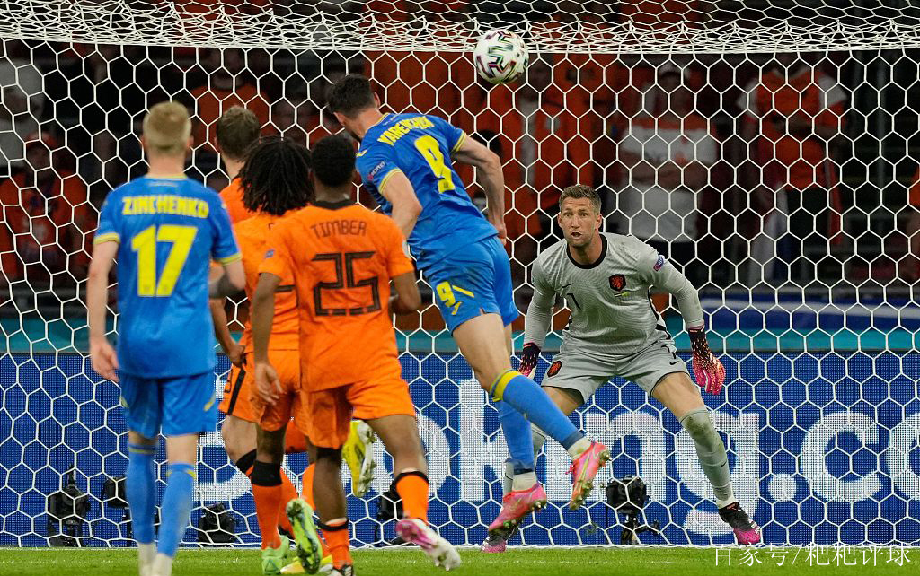 九游体育官方入口-关于乌克兰力克对手，创造不容忽视的胜利的信息