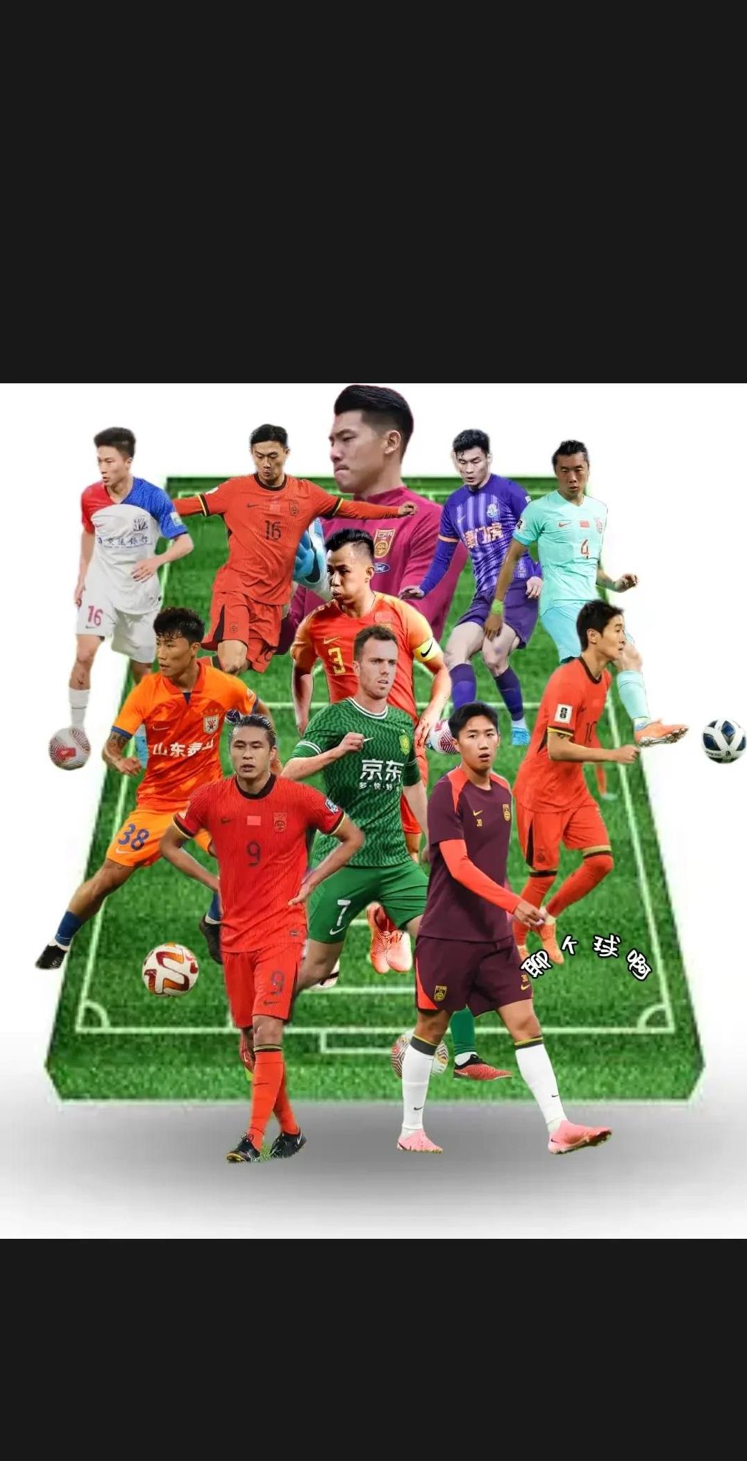 主力遭遇伤病,替补球员出色发挥的简单介绍 主力遭遇伤病,替补球员出色发挥的简单介绍